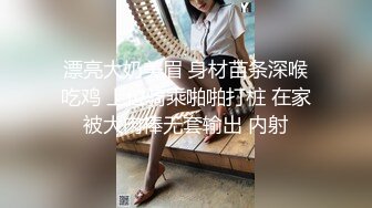 继续小女友