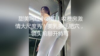 【出各类姿源】刚睡醒就要吃鸡巴