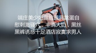  网红脸牛仔短裤性感美女被2中年男3P,一起爆插她,各种姿势狠狠干