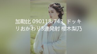 20岁小美女干湿床单，小骚逼今晚遭老罪了