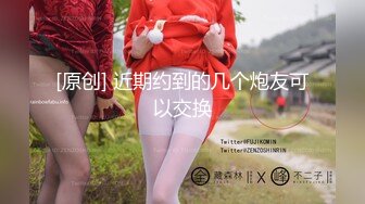 95后老婆晚上打一炮