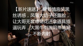 短发反差婊女友对白精彩易高潮体制，无套内射。甜美身材叫声销魂