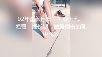 粉红色奶头好身材美妞操逼秀，单腿黑丝张开双腿，大屌一进一出撑爆骚穴，特写美臀套弄，娇喘呻吟水声哗哗