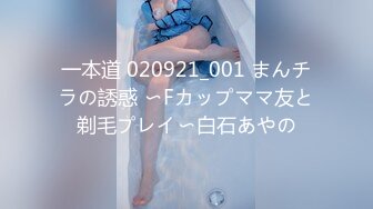 VRTM-408 子供が欲しいデカ乳嫁が旦那とのSEXレス解消のためにソープマット購入！マイクロビキニ姿で待ち構え玄関開けるとまさかの旦那の父が！憧れの巨乳嫁にヌルヌルローションで揉み心