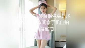 Onlyfans推特网红 极品身材颜值眼镜娘 xreindeers 欲求不满漂亮大奶人妻吃鸡啪啪 第