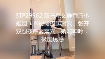 國產AV 蜜桃影像傳媒 PMC352 高冷女王強逼下屬做舔狗 吳文淇