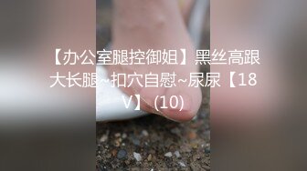 [XIAOYU]语画界 2021.12.24 Vol.683 杨晨晨Yome