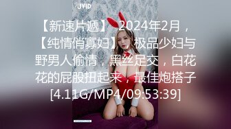 《魔手外购❤️洗澡偸拍》贵在真实！非常有看点的年轻小妹居家洗香香~白虎大奶一个比一个嫩被发现了还不跑与妹子对视吓的尖叫