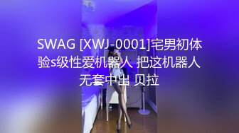 日常更新个人自录国内女主播合集【127V】 (32)