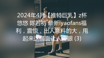 最新流出FC2-PPV系列卡哇伊可爱19岁美少女嫩妹酒店援交无毛性感粉红蜜穴连搞3回无套中出内射2