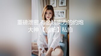 ☀️优雅端庄女神☀️性感御姐女神2 女神经穿着黑丝操爆了 你以为的端庄高雅的女神私下是什么样子的吗？超级反差