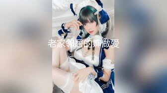 【国产AV首发❤️星耀】国产新星『红斯灯影像』首作KH-01