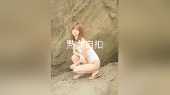 大像传媒之女優的SM初體驗-莉娜