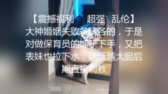 嘉兴小骚货后续