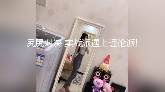 蜜桃影像傳媒 PMX041 辦公室女高管遙控泄欲 白星雨