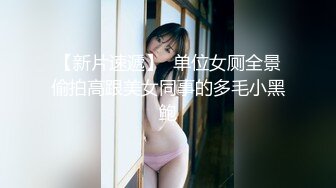 【清纯女大小瑜】超清纯小学妹，第一次换上黑丝，掰开粉嫩的小穴，勾引男人这一套学得不错 (1)