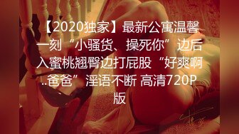  小寸头哥哥女上位长发御姐熟女 一群中年人就是会玩开个宾馆啪啪做爱，上演群P大战