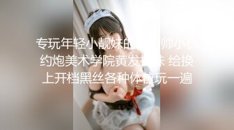 【超顶❤️推特大神】黑椒盖饭✿ 极品长腿JK嫩妹3P大战 新女主酮体也是真极品 上下齐开鲜嫩白虎 淫奴母狗肉便器玩物