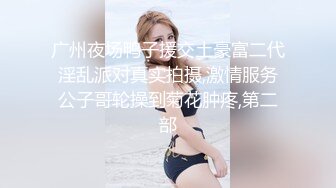 极品CP✅魔手》疯狂大胆坑神躲进商场女_厕独占一个坑位隔板缝中偸_拍各种B形妹子方便▲极限特写镜头快要碰到B了 (7)