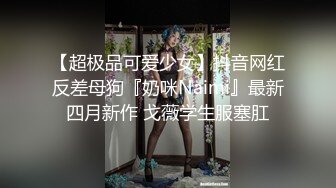 ♡♥【空姐诱惑☆唯美流出】♡♥推特红人极品女神『是幼薇儿吖』2023最新定制啪啪私拍 各式空姐制服淫荡乱操 高清1080P版xfxfz1296613【空姐诱惑❤️唯美流出】推特红人极品女神『是幼薇儿吖』2 (1)