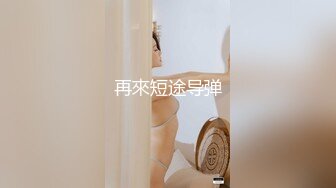  云盘高质泄密露脸才是王道！声音甜美极品身材清纯大学生美眉与老司机秃顶大叔开房造爱