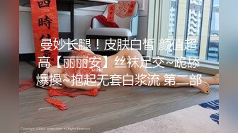 kcf9.com-2023-3-2【用利顶你】极品外围兼职嫩妹，外表文静美腿，撩起裙子一顿摸，扣完穴直接草