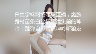 探探约的白嫩少妇