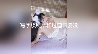 【华丽婚纱❤️淫靡新娘】主人的专属萝莉玩物 华丽婚纱淫靡新娘 结婚洞房花烛夜前穿婚纱卖力伺候主人,直接内射