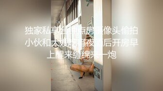 已嫁人的前女友2