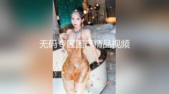 浴室暗藏摄像头偷拍 房东的小女儿洗澡粉嫩粉嫩的