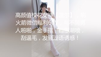 【MINI传媒】按摩小妹的特殊服务