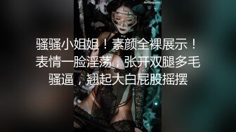 (催眠诱奸) (完整版) 催眠诱奸黑皮体育生梦中沦为胯下性奴强行侵入配种泄欲