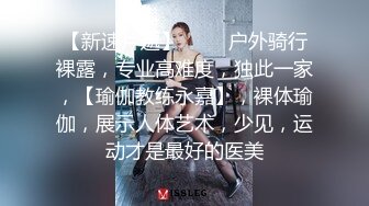 小仙女-18岁学妹的嫩脚脚让我无法抗拒，内射精液不停的往下流