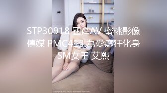  专攻良家极品G奶少妇，被操的受不了休息下再第二炮，边操边揉捏大奶子，抹了药射不出乳交猛操