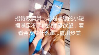 頂級雙女大戰 夏小希＆璃娜俏護士濕身全裸大解放