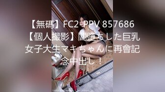 全裸盛宴 极品JVID唯美情色艺术尤物 果宝宝 未曾谋面的网恋小女友 洞洞装湿身诱惑 美乳激凸紧致嫩穴