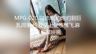 STP13401 台湾SWAG『吉娜』赤裸闯入浴池 实战狂操G奶巨乳美鲍 中文字幕