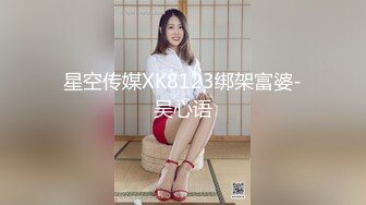 萌新极品网红美少女▌元气兔▌肉丝小淫娃阳具自慰爆浆 被发现后给哥哥足交 爆射玉足浓汁