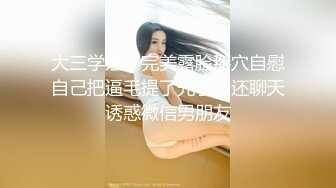 2/13最新 半夜被吵醒偷窥隔壁同居情侣爱爱足足半小时VIP1196