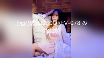 FC2-PPV-2793684 [个人拍摄] 友滨！我像朋友一样带了一个奇闻趣事☆明日香27岁