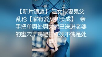 新人！小妹妹刚下海就给操了~【丫麻麻】无套狂操！爽死了，柳眉轻蹙，跳蛋按摩的时候都快哭了，撸管佳作 (3)