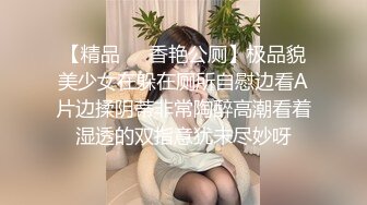 西安小炮友第二弹