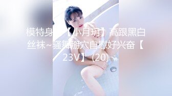 (sex)20231113_单身晓少妇_487036887