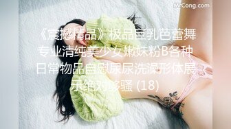 操淫贱熟女