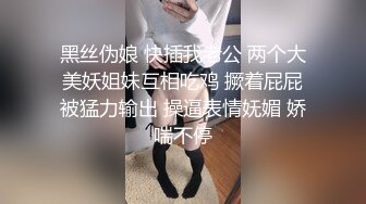 颜值女神露脸激情勾引，撸管必备