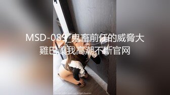 异地女友的自拍视频