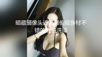 吐血强推！【万里挑一】19岁的超级美无敌清纯短发美眉，穴太嫩太紧了，大叔只能插入一小半内射