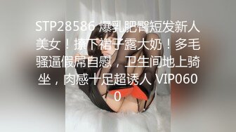  贫乳美眉 有点害羞 被大包皮鸡吧无套输出 无毛鲍鱼洞大开