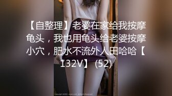 ⚫️⚫️最新7月无水福利！真实可御可萝顶级身材颜值淫妻患者【寒烟夫妻】骚妻平面模特SOLO老公摄影师3P唯美造爱