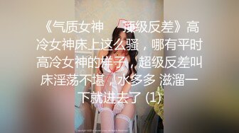 骚妻说还是比较喜欢趴着挨草比较舒服